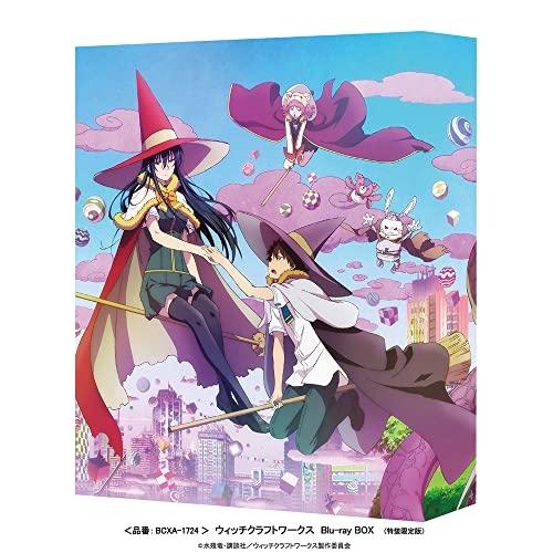 【取寄商品】BD/TVアニメ/ウィッチクラフトワークス Blu-ray BOX(Blu-ray) (...