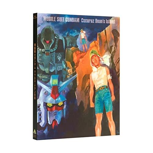 【取寄商品】BD/劇場アニメ/機動戦士ガンダム ククルス・ドアンの島(Blu-ray) (通常版)