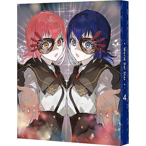 【取寄商品】BD/TVアニメ/ワールドダイスター 4(Blu-ray) (特装限定版)【Pアップ