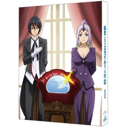 【取寄商品】BD/TVアニメ/転生したらスライムだった件 第3期 1(Blu-ray) (特装限定版...