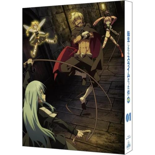 【取寄商品】BD/TVアニメ/転生したらスライムだった件 第4期 1(Blu-ray) (特装限定版...