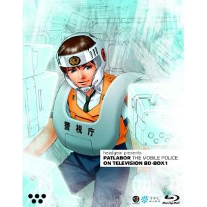 新品 飛べ！イサミ / (5Blu-ray) NSBX-54544 : そふと屋 - 通販