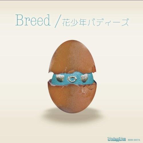 CD/花少年バディーズ/Breed (CD+DVD) (初回限定盤)【Pアップ