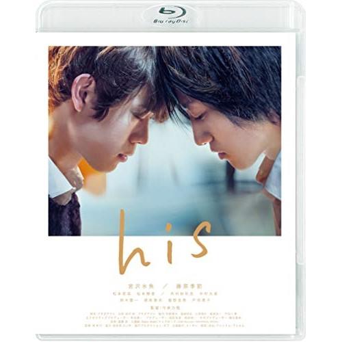 【取寄商品】BD/邦画/his(Blu-ray)