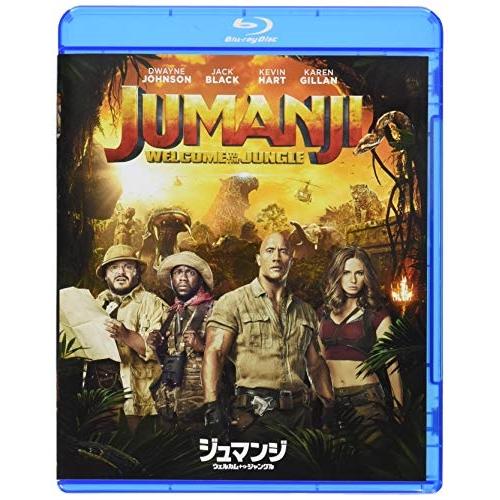 【取寄商品】BD/洋画/ジュマンジ/ウェルカム・トゥ・ジャングル(Blu-ray)