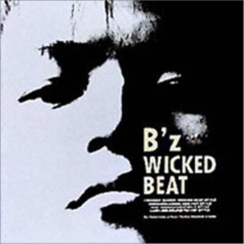 CD/B&apos;z/WICKED BEAT