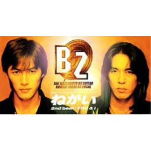 B'z / Loose 〔CD〕 : HMV&BOOKS online Yahoo!店 - 通販 - Yahoo