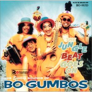 【取寄商品】CD/BO GUMBOS/THE JUNGLE BEAT GOSE ON