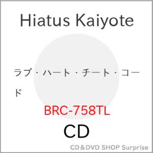 【取寄商品】CD/Hiatus Kaiyote/ラブ・ハート・チート・コード (歌詞対訳付) (初回...