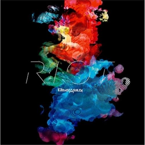 【取寄商品】CD/RAISE A SUILEN/R・I・O・T (通常盤)