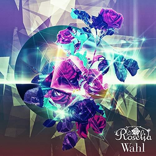 【取寄商品】CD/Roselia/Wahl (通常盤)【Pアップ