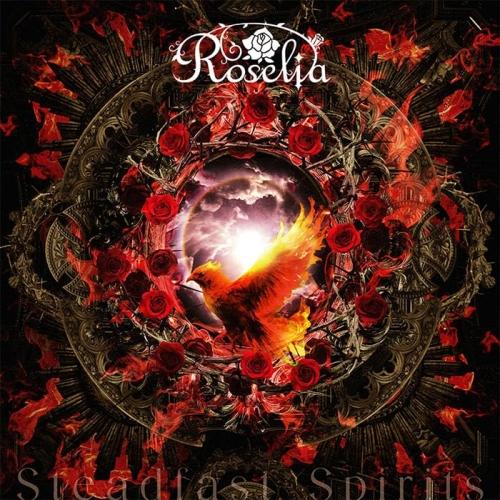 【取寄商品】CD/Roselia/Steadfast Spirits (通常盤)