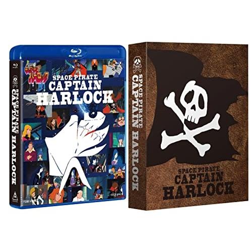 【取寄商品】BD/TVアニメ/宇宙海賊キャプテンハーロック Blu-ray BOX(Blu-ray)...