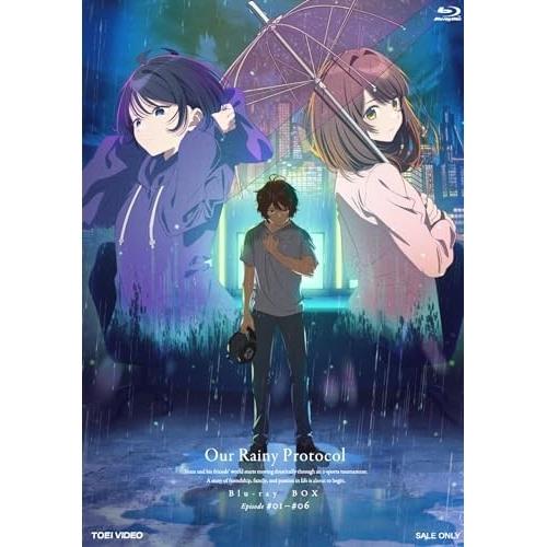 【取寄商品】BD/TVアニメ/僕らの雨いろプロトコル Blu-ray BOX 上巻(Blu-ray)