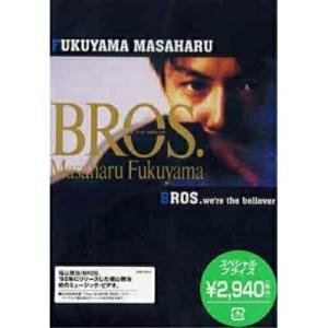 特典CL付】新品 ガキ大将行進曲 / (1DVD) WMD-1023-KATU : ピジョン