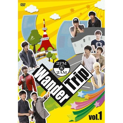 DVD/趣味教養/2PM&amp;2AM Wander Trip vol.1 ぶらり東京タワー〜麻布十番 編...
