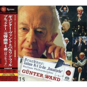 CD/ヴァント&amp;ベルリン・フィル/ブルックナー:交響曲第4番「ロマンティック」 (ハイブリッドCD)...