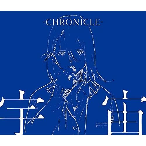 CD/CHRONICLE/宇宙 (通常盤)