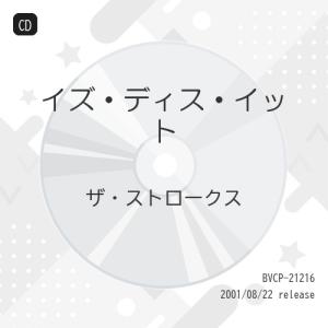 高橋真梨子の世界 CD全10巻 : ユーキャン通販公式 Yahoo!ショッピング