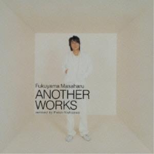 美波 1st mini album Emotional Water CD : EastRiverrr-shop - 通販