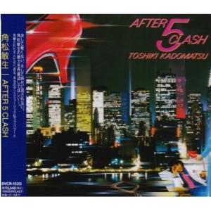 角松敏生 [1981〜1987] CD : タワーレコード Yahoo!店 - 通販 - Yahoo