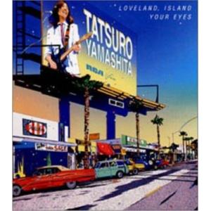 山下達郎 / ビッグ・ウェイブ 30th Anniversary Edition 山下達郎「Big Wave（30th Anniversary Edition）（アナログ盤