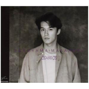 清木場俊介 BIRTH~THE FINAL~at日本武道館12.3 DVD2枚 : スターアップ
