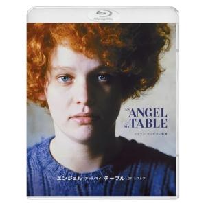 DVD 劇場版 ほんとにあった呪いのビデオの買取情報