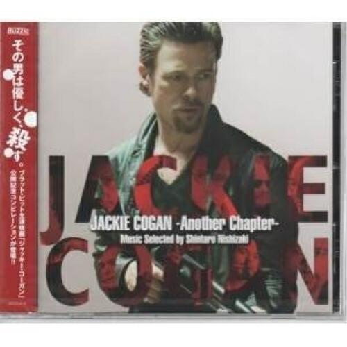 【取寄商品】CD/オムニバス/JACKIE COGAN ?Another Chapter? Musi...