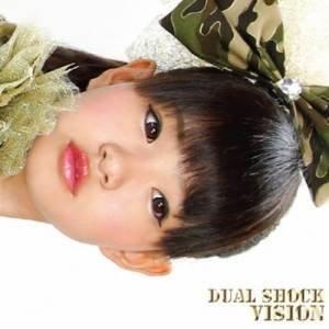 【取寄商品】CD/DUALSHOCK/VISION