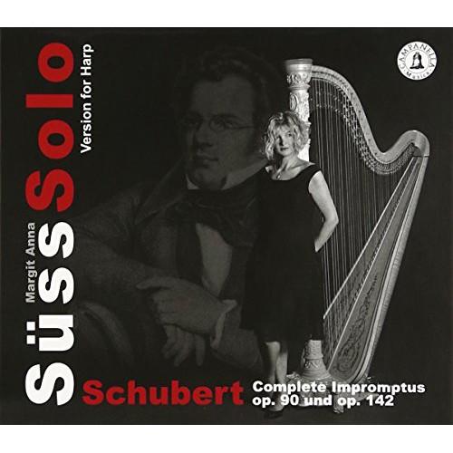 【取寄商品】CD/マルギット=アナ・シュース/シューベルト:ハープによる即興曲全集 D.899 &amp; ...