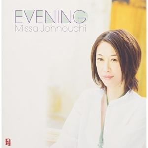 CD/城之内ミサ/EVENINGの商品画像
