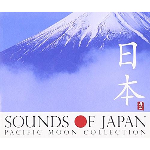 CD/オムニバス/Sounds of Japan 日本 (解説付) (スペシャルプライス盤)【Pアッ...