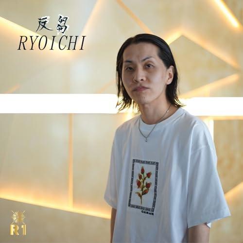 CD/RYOICHI/反芻