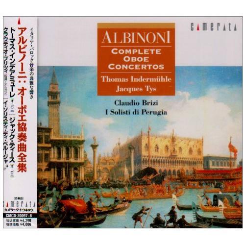 CD/トーマス・インデアミューレ/アルビノーニ:オーボエ協奏曲全集【Pアップ