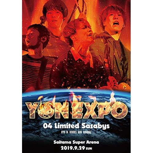 DVD/04 Limited Sazabys/YON EXPO【Pアップ