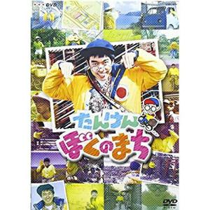 赤毛のアン 劇団四季 (DVD) : 宝塚アン - 通販 - Yahoo!ショッピング