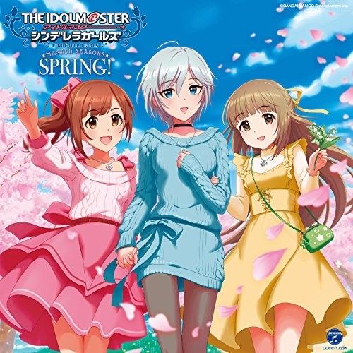 CD/ゲーム・ミュージック/THE IDOLM＠STER CINDERELLA GIRLS MAST...