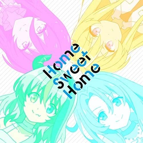 CD/アニメ/Home Sweet Home