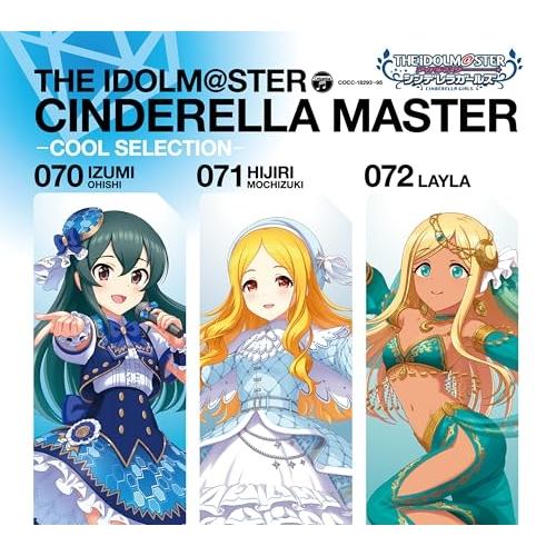 CD/大石泉 望月聖 ライラ/THE IDOLM＠STER CINDERELLA MASTER 07...