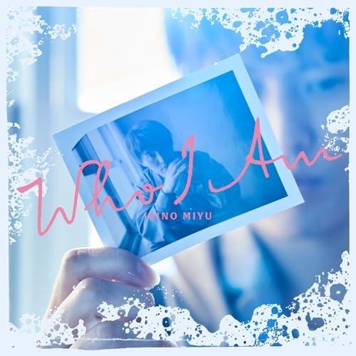 CD/入野自由/Who I Am (通常盤)
