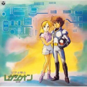 特典CL付】新品 六神合体ゴッドマーズ コレクション【想い出のアニメ