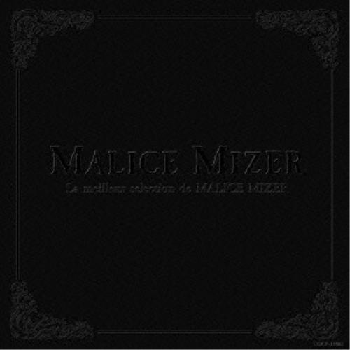 CD/MALICE MIZER/La meilleur selection de MALICE MI...