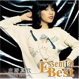 CD/庄野真代/庄野真代