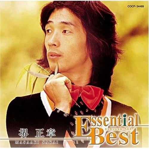 CD/堺正章/堺正章 (期間限定生産廉価盤)