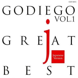 小泉今日子&中井貴一 ダンスに間に合う【生産限定アナログ盤】7インチ