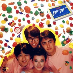 Juicy Fruits ジューシーフルーツ / BITTERSWEET 〔CD
