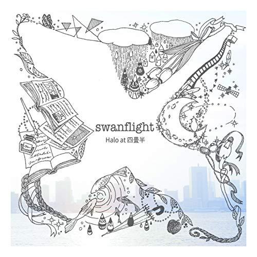 CD/Halo at 四畳半/swanflight (通常盤)【Pアップ