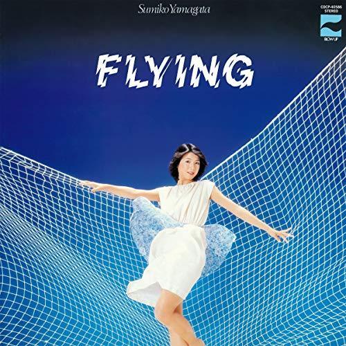 CD/やまがたすみこ/FLYING +3 (解説付/紙ジャケット)【Pアップ