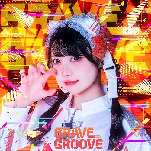 CD/iLiFE!/BRAVE GROOVE (TYPE-H/小熊まむ盤)